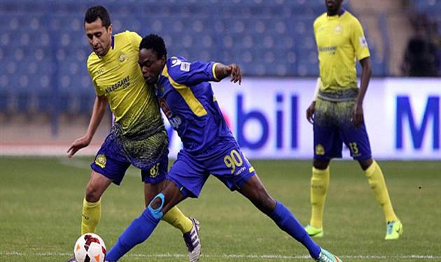 النصر والعروبة